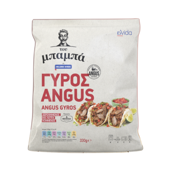Bevroren voorgegaarde angus rundvlees gyros "Tou Baba" -  Elvida - 330 gr