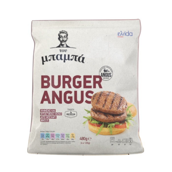 Burger de boeuf Angus pré-cuit congélé "Tou Baba" -  Elvida - 330 gr