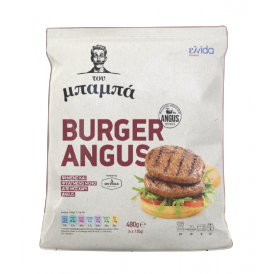 Burger de boeuf Angus pré-cuit congélé "Tou Baba" - Elvida - 330 gr