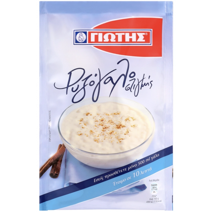 Minute rice pudding - Giotis - 105 gr