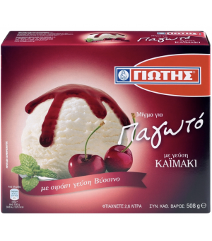 Mix pour glace "Kaïmaki" -...
