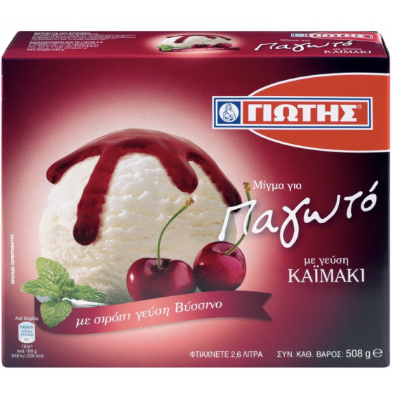 Mix for ice cream "Kaïmaki" - Giotis - 508 gr
