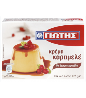 Caramel cream mix - Giotis...