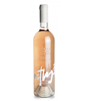 Amethystos rosé 2024 -...