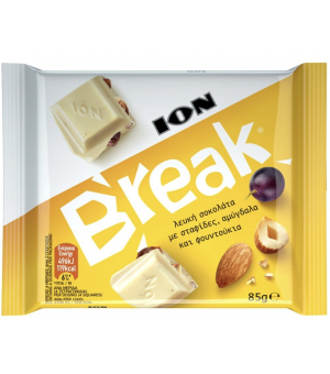 Milk chocolate with...