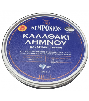 Kalathaki Limnou P.D.O. 400 gr
