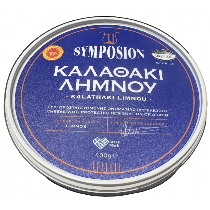 Kalathaki Limnou P.D.O. 400 gr