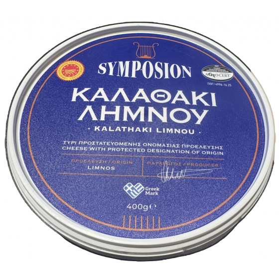 Kalathaki Limnou P.D.O. 400 gr