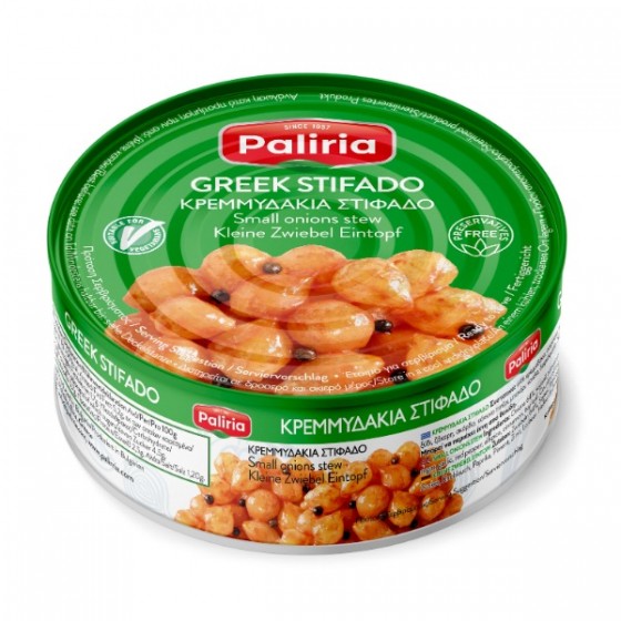 Greek onions “Stifado” - Paliria - 280 gr