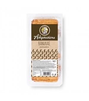 Vanilla twisted biscuits...