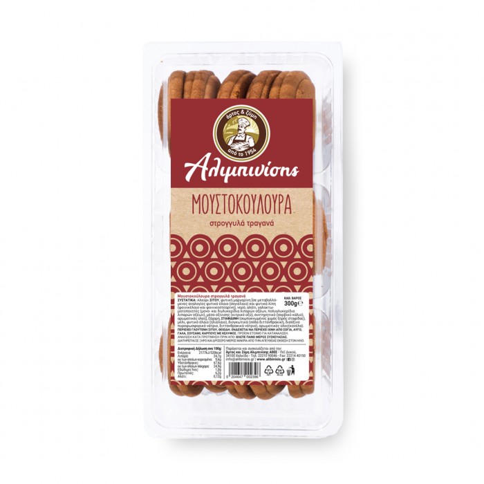 Droge koekjes met druivenmost « Moustokoulourakia » – Alibinissis – 300 g