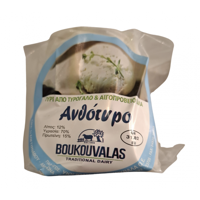 Anthotyro sheep & goat cheese - Boukouvalas - +/- 500g
