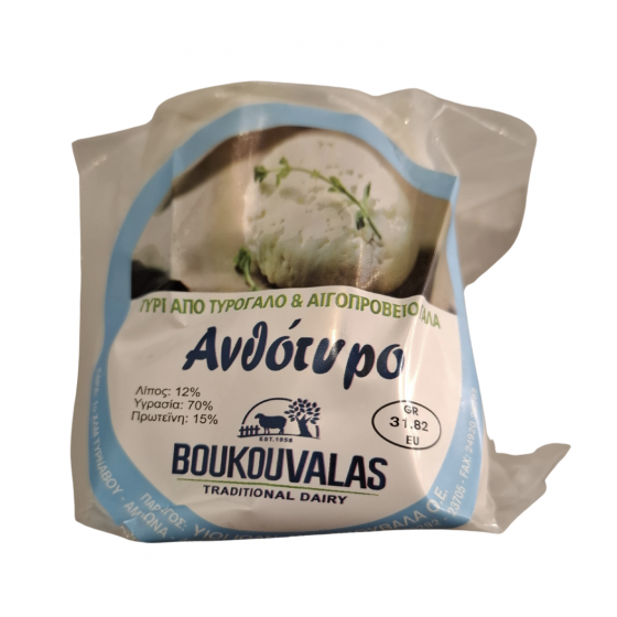 Anthotyro schapen-geitenkaas - Boukouvalas - +/- 500gr