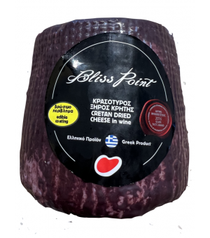 Blisspoint krasotyros...