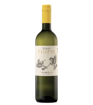 Giorti / Feast - Semeli...