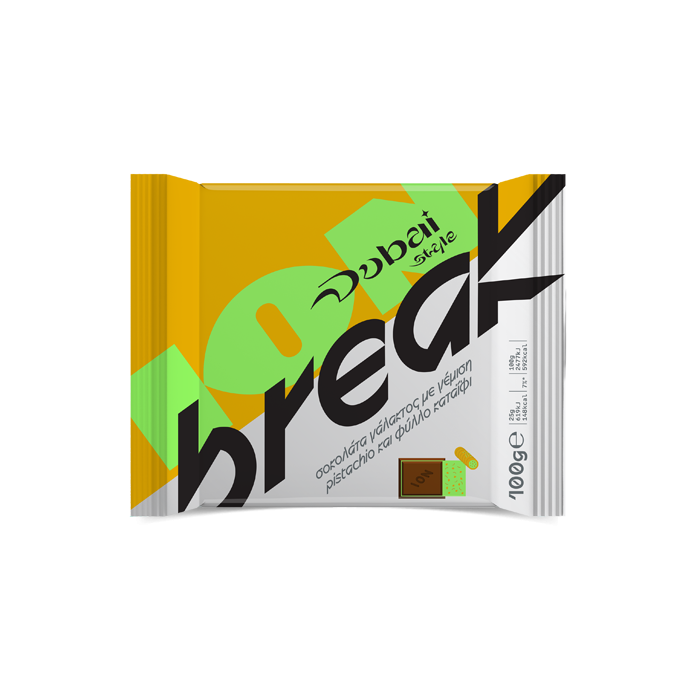 Melkchocolade met pistachenoten DUBAÏ Style "break" - Ion - 100 gr