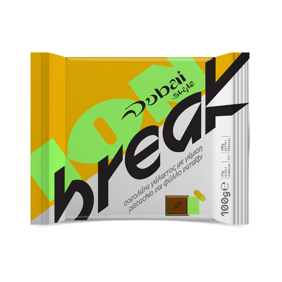 Melkchocolade met pistachenoten DUBAÏ Style "break" - Ion - 100 gr