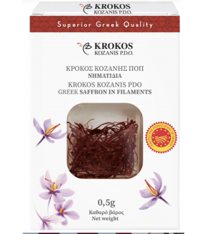 Safran grec "krokos kozani"...
