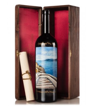 Amethystos rouge - Domaine...