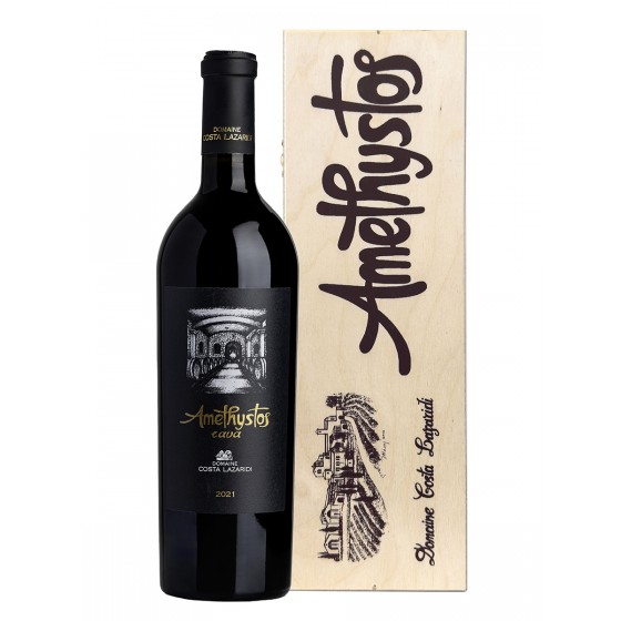 Amethystos Cava 2022 - Domaine Costa Lazaridi - 1,5L Magnum
