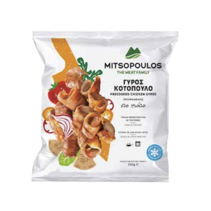Bevroren voorgegaarde kipsgyros  -  Mitsopoulos - 330 gr