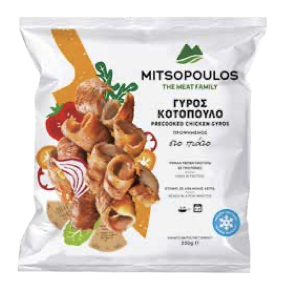 Frozen pre-cooked chicken gyros  -  Mitsopoulos - 330 gr