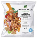 Frozen pre-cooked chicken gyros  -  Mitsopoulos - 330 gr