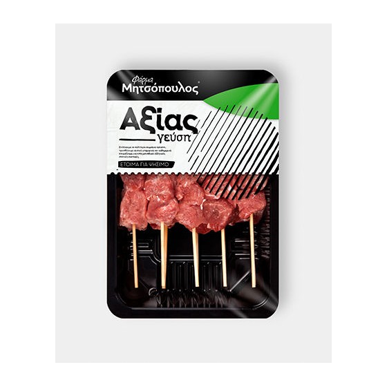Pork skewers - Mitsopoulos - 5 pieces of 100 gr