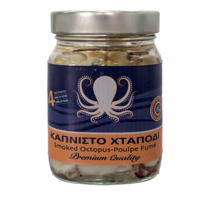 Gerookte octopus in plakjes - Stefos - 100gr