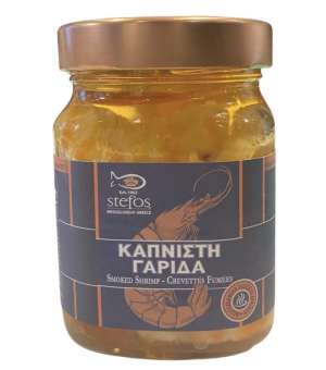 Smoked shrimp - Stefos - 100gr