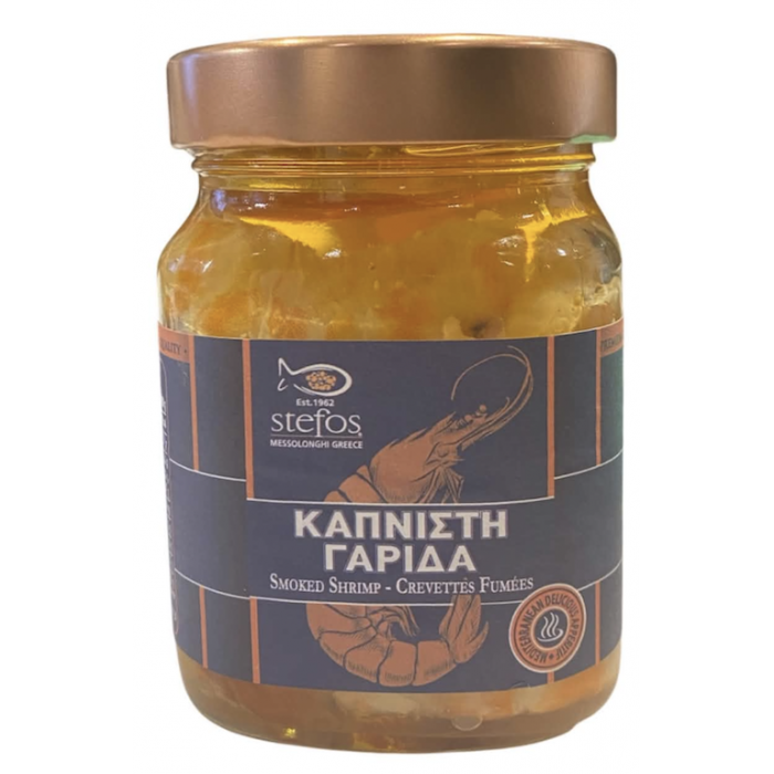 Gerookte garnalen Stefos - 100gr