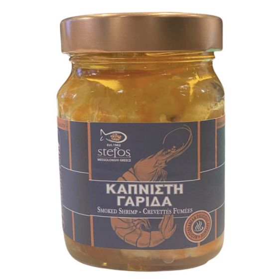 Smoked shrimp - Stefos - 100gr