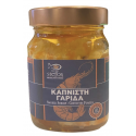 Gerookte garnalen Stefos - 100gr