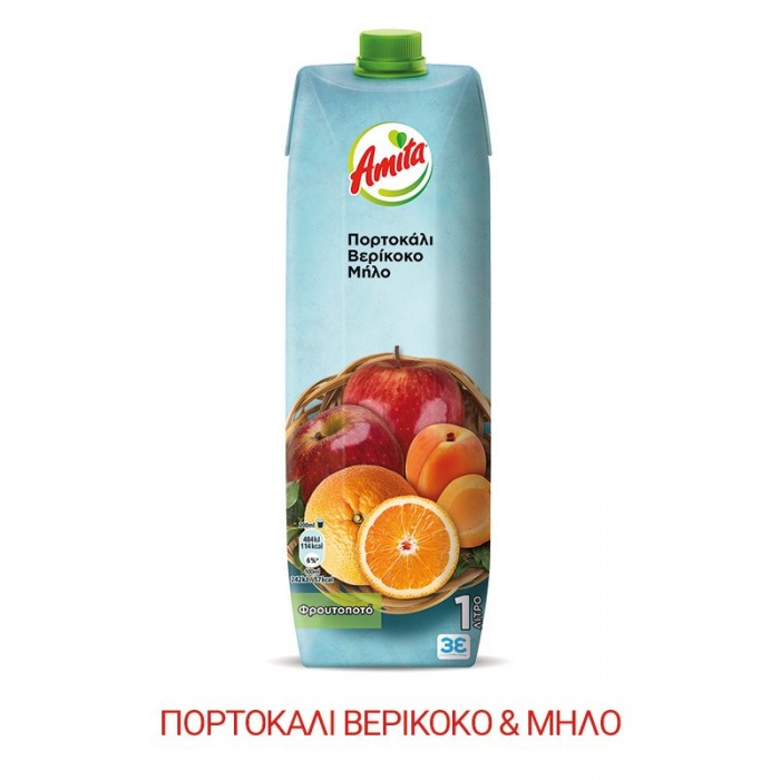 Sinaasappel-, abrikozen- en appelsap - Amita  - 1 L