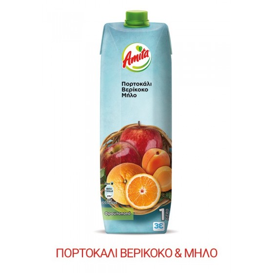 Sinaasappel-, abrikozen- en appelsap - Amita  - 1 L