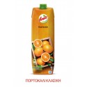 Sinaasappelsap - Amita Motion - 1 L