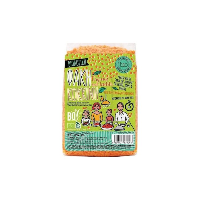 Organic coral lentils - BDL - 500 gr