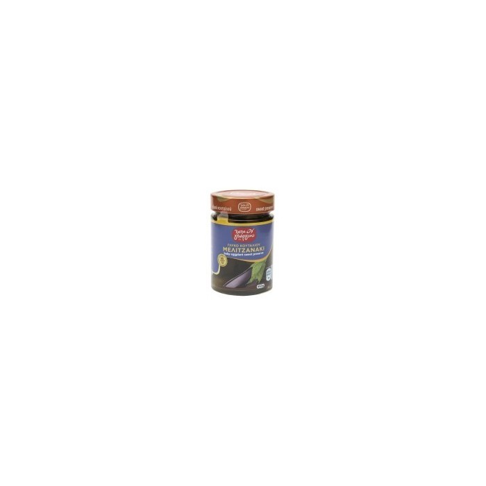 Confit de petites aubergines - Papageorgiou - 450 gr