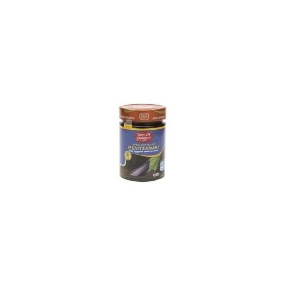 Confit de petites aubergines - Papageorgiou - 450 gr