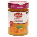 Marmelade d'oranges - Papageorgiou - 420 gr