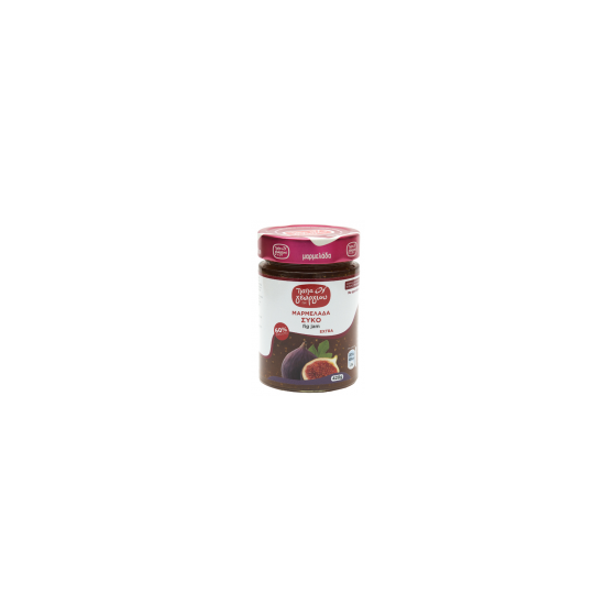 Confiture de figues - Papageorgiou - 420 gr