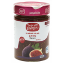 Noordelijke kersenjam - Papageorgiou - 420 gr