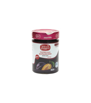 Confiture de prunes -...