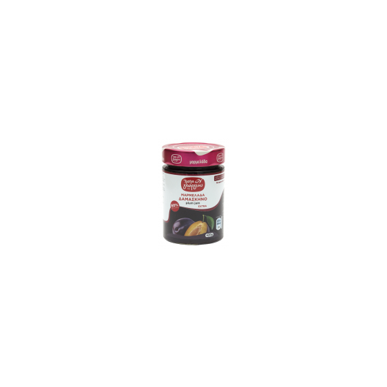 Confiture de prunes - Papageorgiou - 420 gr