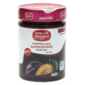 Confiture de prunes - Papageorgiou - 420 gr