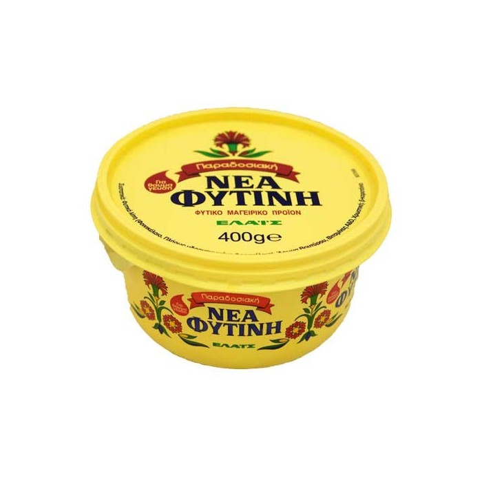 Margarine - Nea Fitini - 400 gr