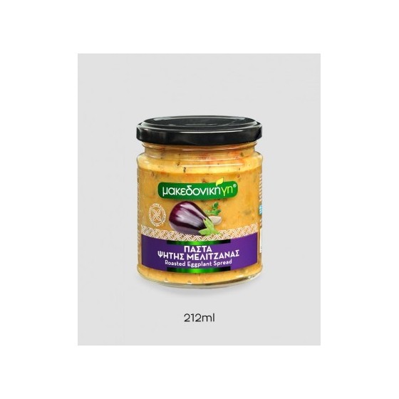 Geroosterde Aubergine Tapenade - Makedoni Gi - 200 gr