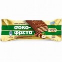 Wafer with milk chocolate and hazelnuts "chocofreta" - Ion - 38 gr