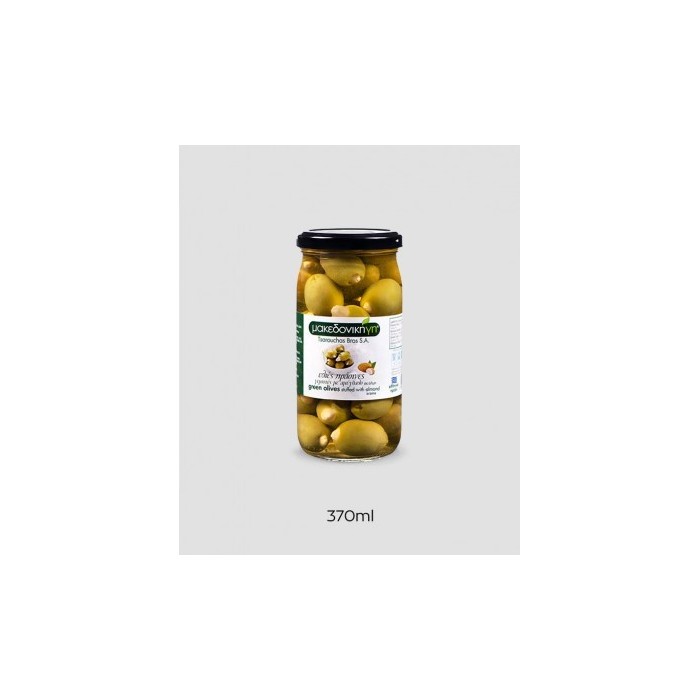 Green olives stuffed with almonds - Makedoniki Gi - 360 gr