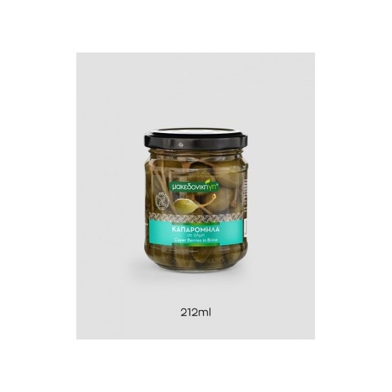 Large caliber capers - Makedoniki Gi - 210 gr